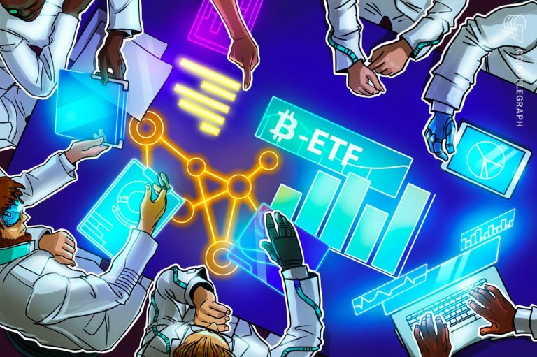 8 seansın ardından Bitcoin ETF'lerine girişin ilk günü
