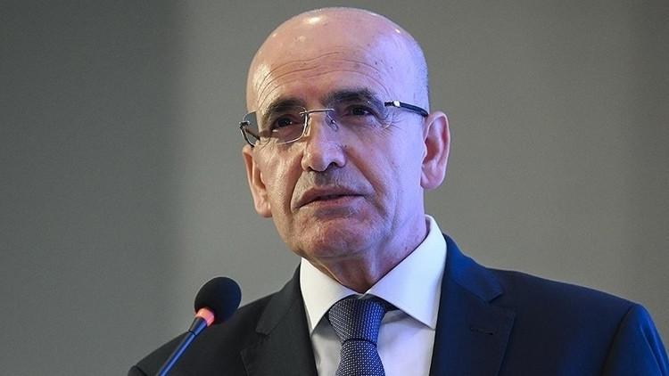 Finansal İstikrar Komitesi toplandı – Bigpara'nın Ekonomik Haberleri