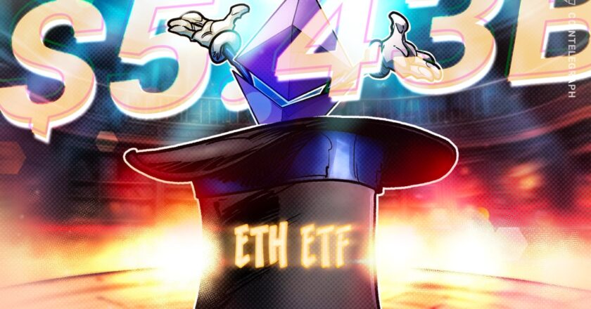 Temmuz ayında 5,4 milyar dolarlık dev giriş!