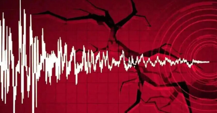 AFAD açıkladı… Kahramanmaraş'ta 3,9 büyüklüğünde deprem! – Türkiye'den son dakika haberleri